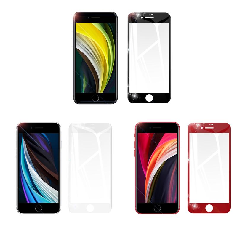 明誠 【2枚セット】iPhone SE 第2/3世代 iPhone7 iPhone8 強化ガラス 