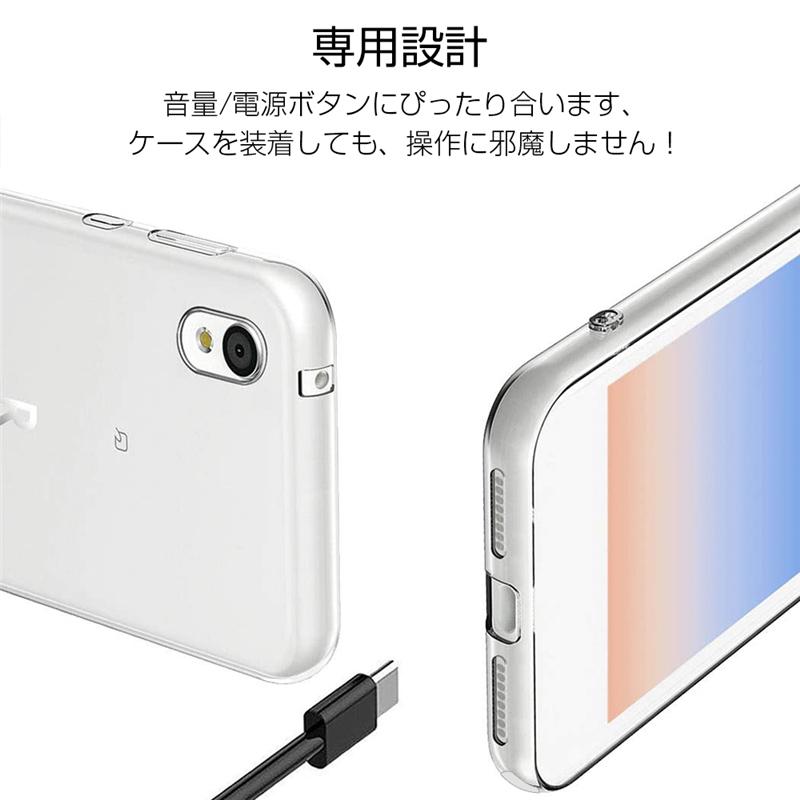 明誠 Rakuten Mini スマホケース 楽天ミニ スマホカバー 携帯電話