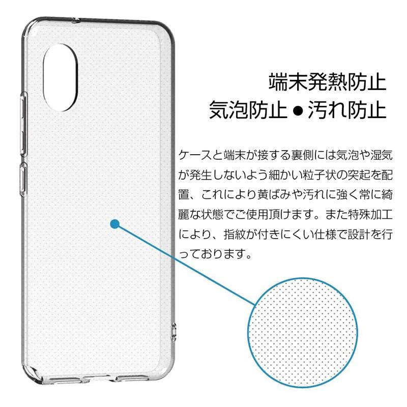 明誠 Rakuten Mini スマホケース 楽天ミニ スマホカバー 携帯電話