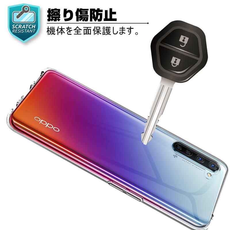 ハンバーグ様用　オッポ　reno3A OPPO 美品 ハンバーグ様用 オッポ reno3A OPPO 美品 OPPO Reno3 A｜価格