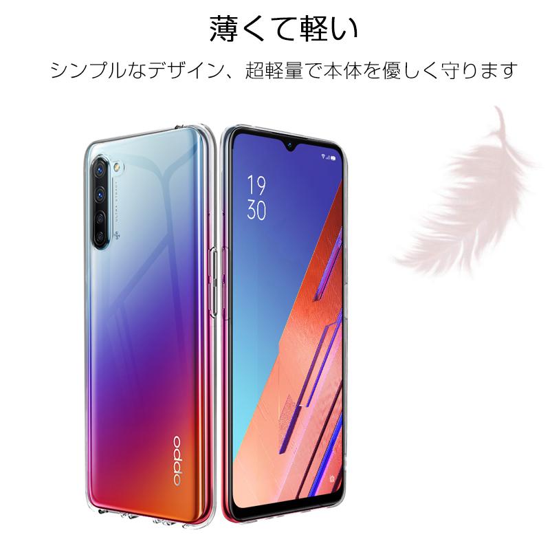 明誠 OPPO Reno3 A CPH2013 / A002OP スマホケース スマホカバー
