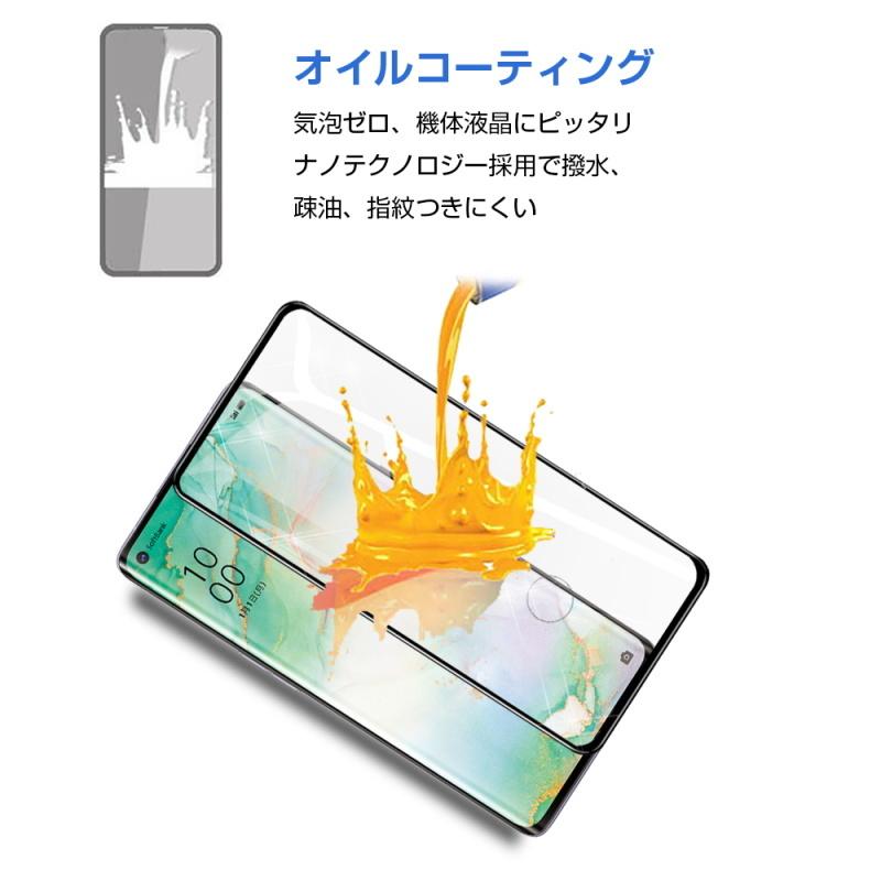 【2枚セット】OPPO Reno3 5G A001OP ガラスフィルム 3D 液晶保護ガラスシート softbank 強化ガラス保護フィルム 全面保護 シール 画面保護 キズ防止｜meiseishop｜12