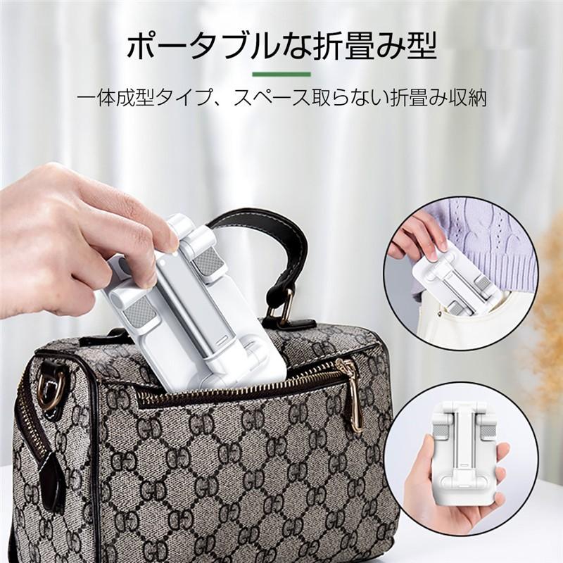 スマホスタンド 卓上 携帯用 一体型 強化安定型 折りたたみ 滑り止め 角度/高さ自由調節 収納便利 12.9インチ以内の端末対応 タブレット 軽量 小型 摩擦防止 | 明誠 | 16