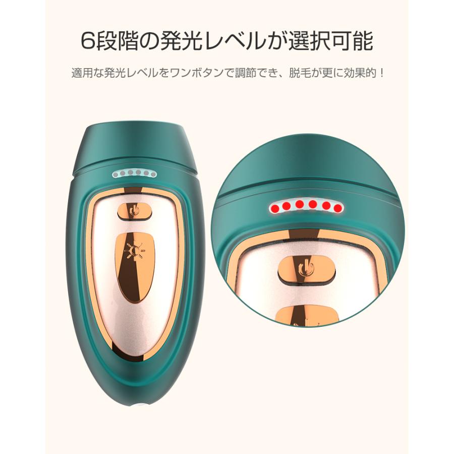 脱毛器 フラッシュ脱毛 IPL脱毛器 ムダ毛処理 全身用 ビキニライン 美肌効果 家庭用脱毛器 60万回フラッシュ 無痛脱毛 6段階出力【PL保険加入済み製品・安心】 | 明誠 | 11