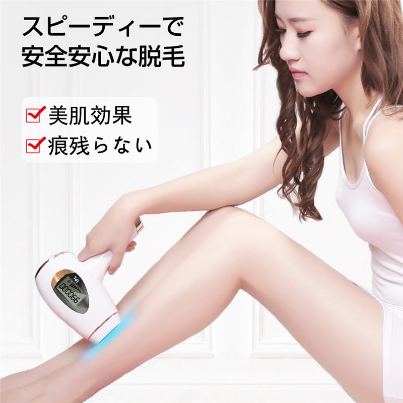 明誠 脱毛器 フラッシュ光脱毛器 LEDスクリーン 自動照射 肌に 明誠 脱毛器 フラッシュ光脱毛器 LEDスクリーン 自動照射 肌に