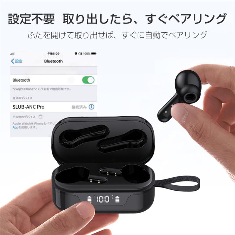 Bluetooth イヤホン ワイヤレス イヤホン カナル型　6個セット在庫処分 明誠 ワイヤレスイヤホン Bluetooth 5.1 カナル型 ブルートゥース