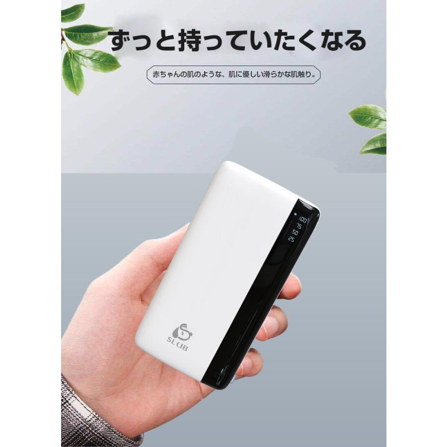 モバイルバッテリー 12000mAh 大容量 小型 充電器 残量表示 2台同時充電 携帯充電器 スマホ充電器 iPhone iPad Android各機種対応 USB出力 PSE認証済｜meiseishop｜12