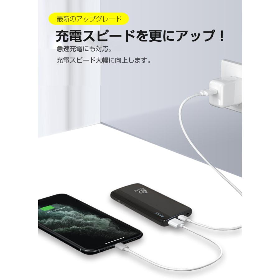 モバイルバッテリー 12000mAh 大容量 小型 防災電源 2台同時充電 iPhone17充電 iPhone iPad Android各機種対応 USB出力 PSE認証み【PL保険加入済み製品・安心】 | 明誠 | 14