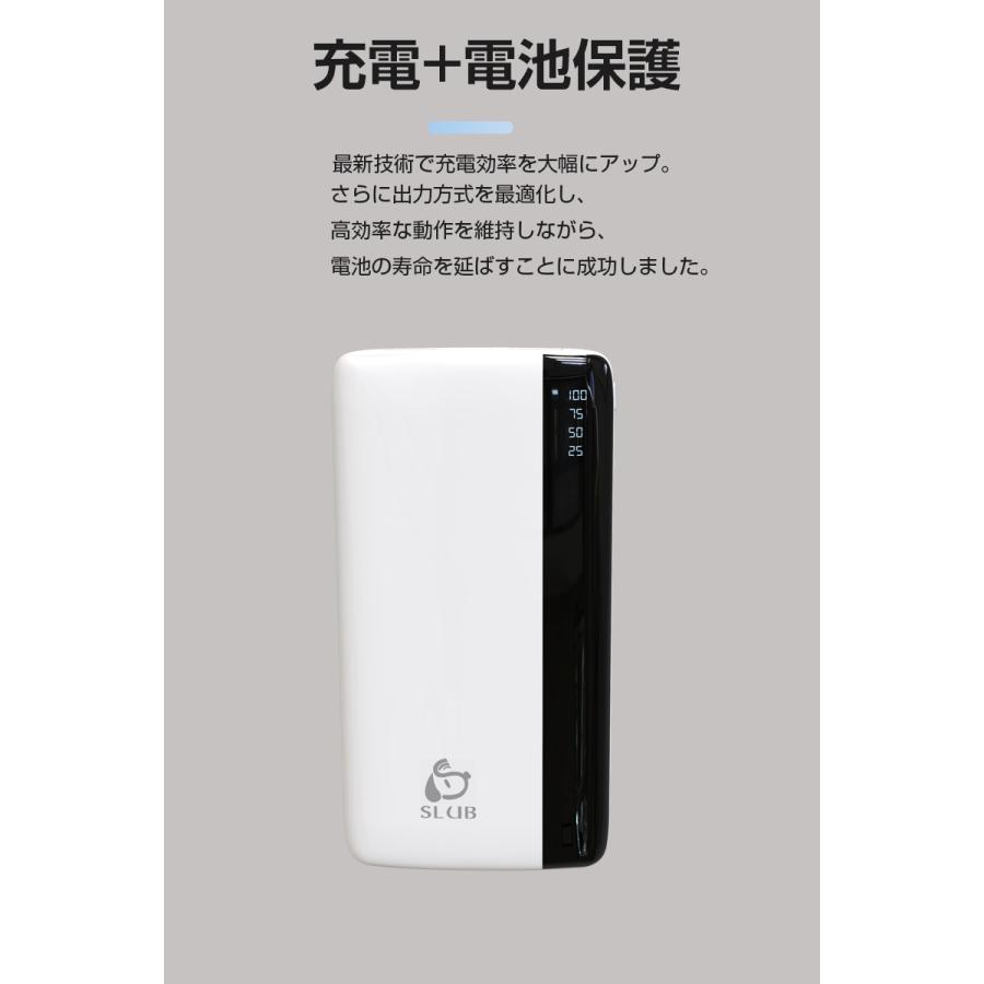 モバイルバッテリー 12000mAh 大容量 小型 充電器 残量表示 2台同時充電 携帯充電器 スマホ充電器 iPhone iPad Android各機種対応 USB出力 PSE認証済｜meiseishop｜16