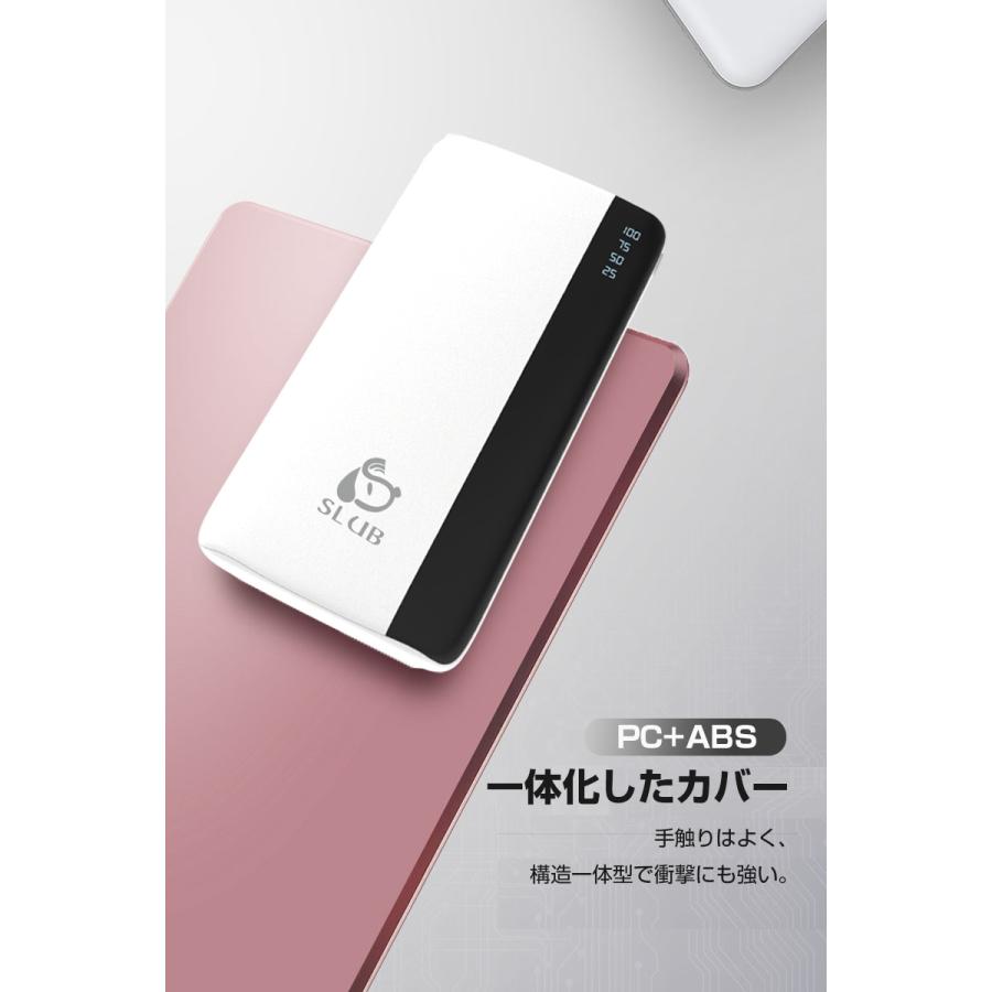 モバイルバッテリー 12000mAh USB出力ポート Micro入力 Type-C スマホ充電器 軽量 多重保護システム コンパクト 持ち運び便利 携帯バッテリー PSE認証済｜meiseishop｜11