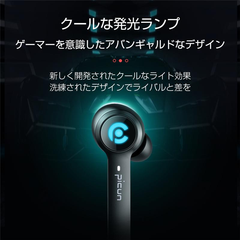 ワイヤレスヘッドセット Bluetooth 5.0 Siri 音声アシスタント対応 カナル型 iOS/Android対応 自動ペアリング 自動再接続 充電ケース付き ポータブル マイク内蔵｜meiseishop｜09