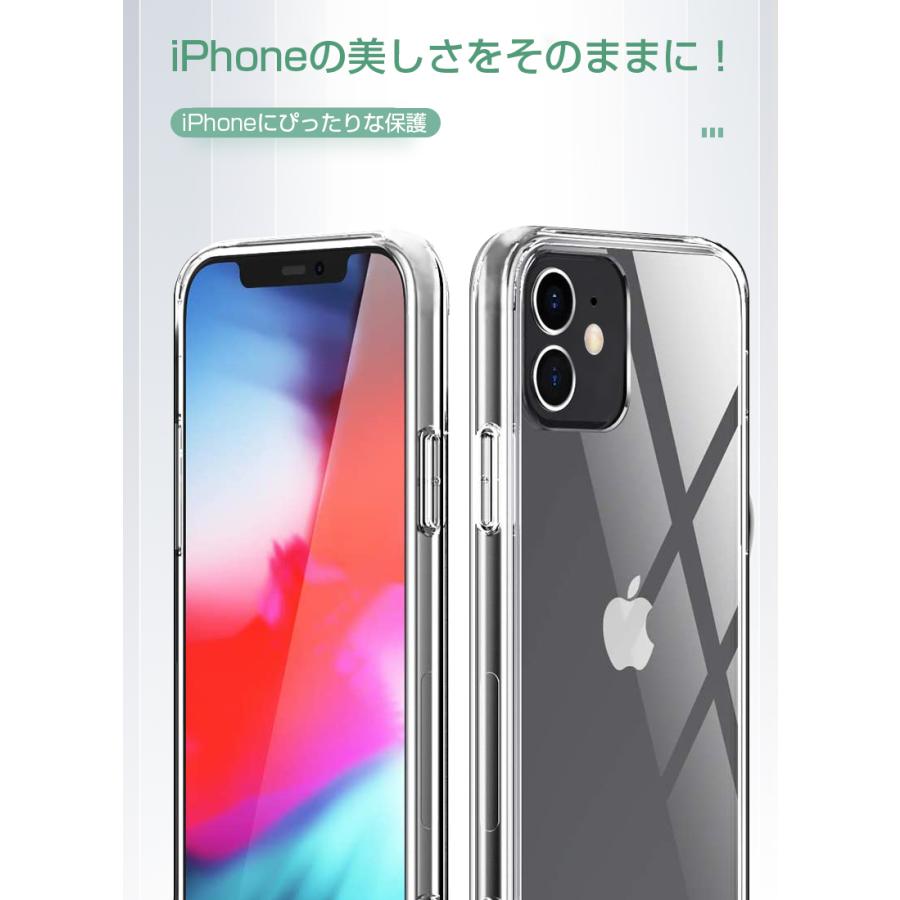 iPhone15/15Plus/15Pro/15ProMax iPhone14/14 Plus/14 pro/14 pro max/13/13mini/13Pro/13ProMax/iPhone12シリーズ iPhoneケース スマホカバー 携帯電話ケース｜meiseishop｜02