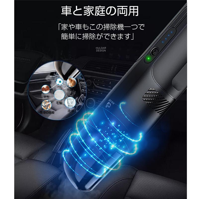 明誠 ジャンプスターター 15000mAh大容量 強制始動 防災電源 6.5L