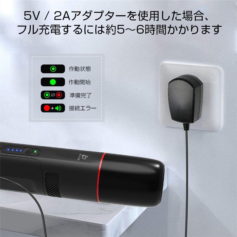 ジャンプスターター15,000mAh 明誠 ジャンプスターター 15000mAh大容量 強制始動 防災電源 6.5L