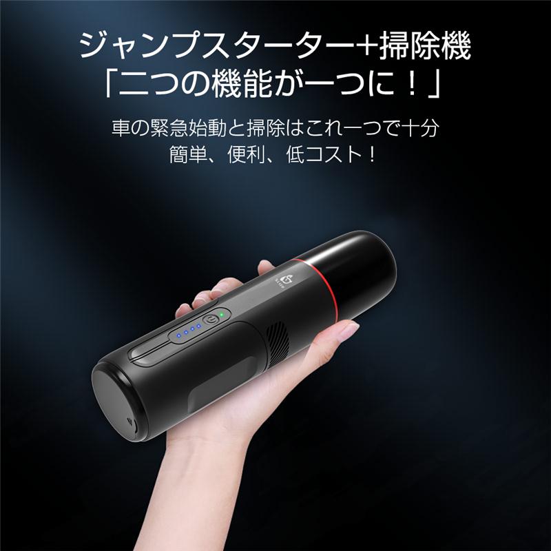 掃除機⭐️65Kpa超強力 グリーンLEDライト65分連続稼働 着脱式バッテリー 120Kpa超強力吸引 掃除機 コードレス 軽量 自立式緑LEDライト 65分連続