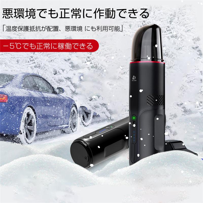 明誠 ジャンプスターター 15000mAh モバイルバッテリー 防災電源