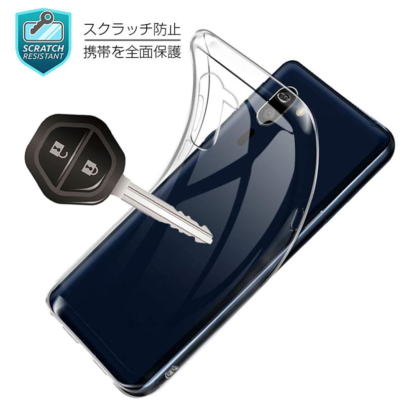 シンプルスマホ5（A001SH） ネイビー 本体 フリップケース付き Amazon.co.jp: シンプルスマホ5 ケース 手帳ケース A001SH ケース