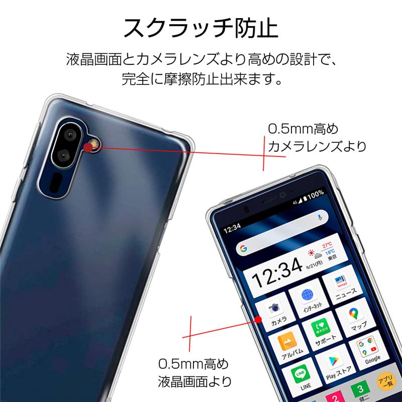 シンプルスマホ5（A001SH） ネイビー 本体 フリップケース付き SoftBank シンプルスマホ5 A001SH シンプル 手帳型 レザーケース 手帳