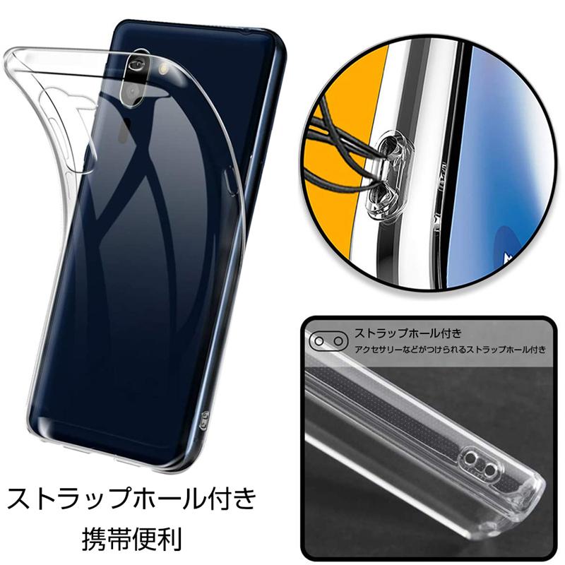 明誠 シンプルスマホ5 A001SH スマホケース カバー スマホ保護 携帯