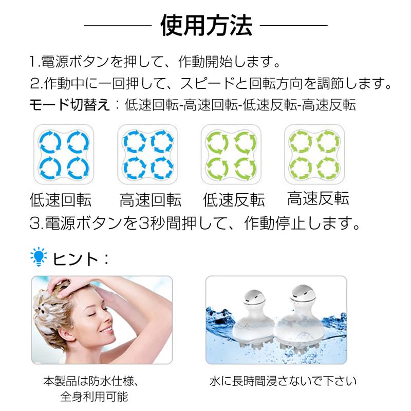 ヘッドマッサージャー 頭皮マッサージャー ヘッドブラシ 操作簡単 持ち運び便利 IPX6防水 USB充電 充電式 健康グッズ プレゼント 【PL保険加入済み製品・安心】 明誠 ヘッドマッサージャー 頭皮ブラシ 頭皮マッサージャー ヘッド