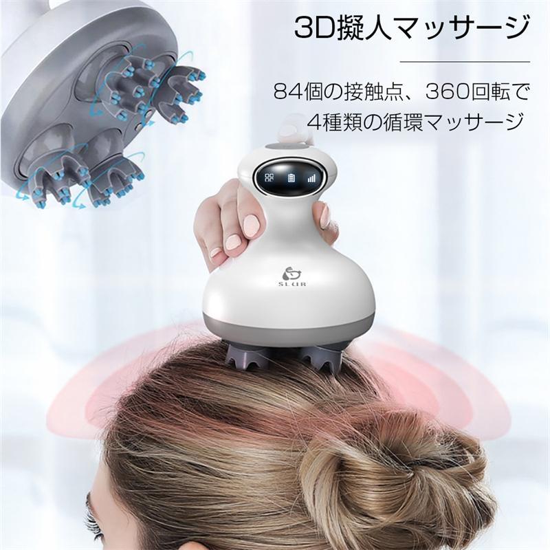 明誠 ヘッドマッサージャー 電動頭皮ブラシ 頭皮マッサージャー ヘッド