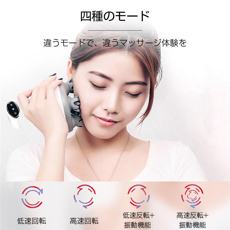 明誠 ヘッドマッサージャー 頭皮マッサージャー ヘッドブラシ