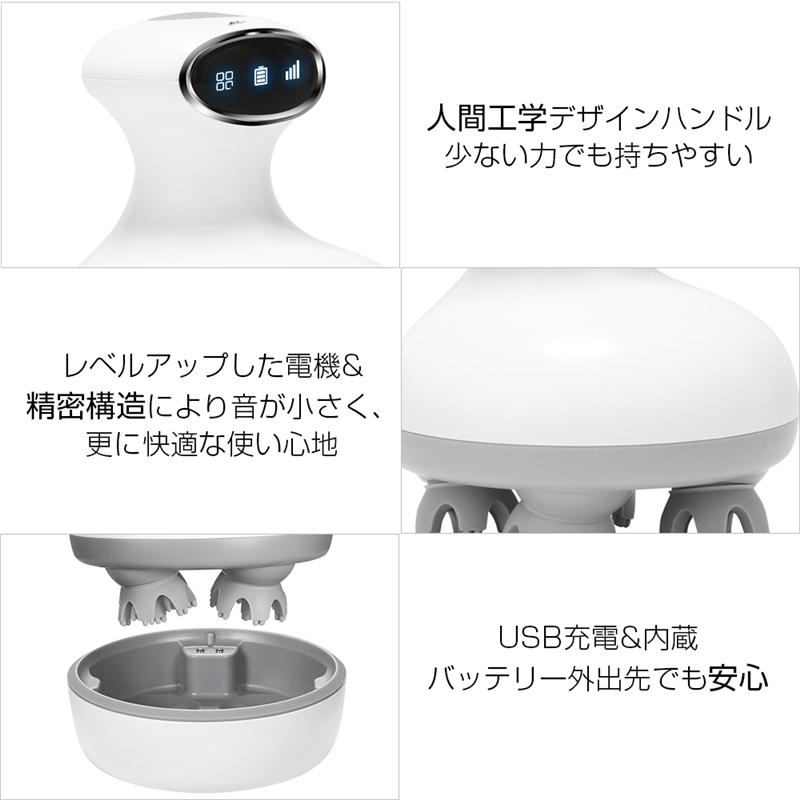 明誠 ヘッドマッサージャー 頭皮マッサージャー ヘッドブラシ 保護機能