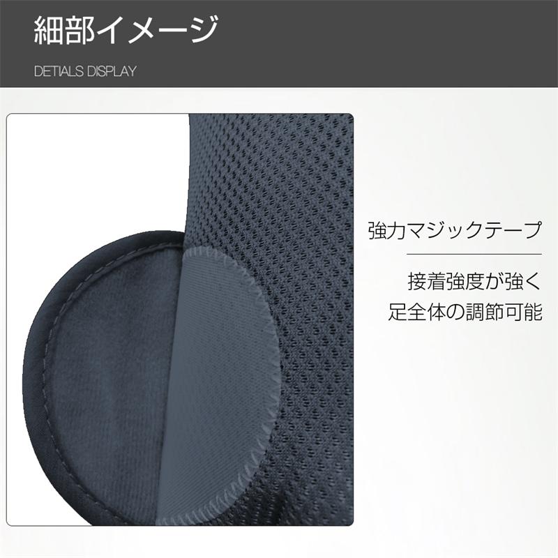 明誠 エアーマッサージャー フットマッサージャー 6コース搭載 強度3
