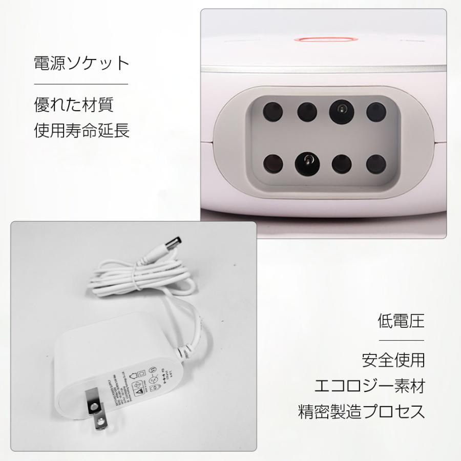 明誠 エアーマッサージャー フットマッサージャー 6コース搭載 強度3