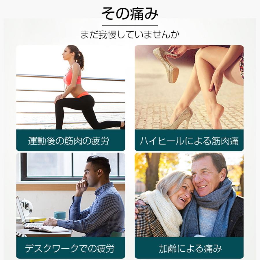明誠 エアーマッサージャー フットマッサージャー 6コース搭載 強度3