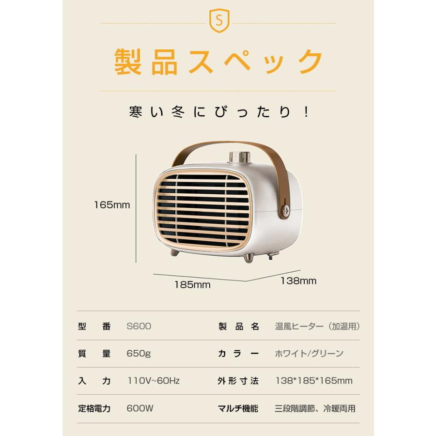 明誠 ポータブル温風ヒーター 電気ファンヒーター 足元ヒーター 明誠 ポータブル温風ヒーター 電気ファンヒーター 足元ヒーター
