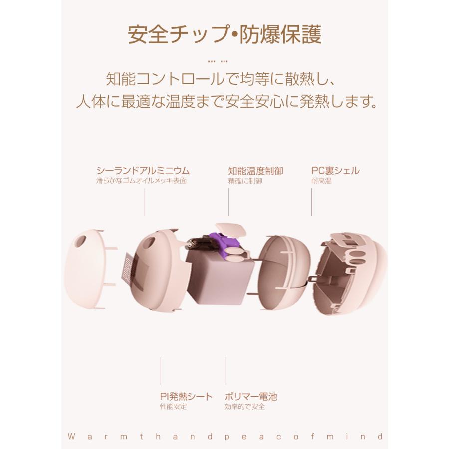 明誠 電気カイロ 充電式カイロ USB充電携帯カイロ ポータブル ハンド
