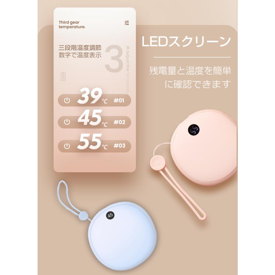 明誠 電気カイロ 充電式カイロ USB充電携帯カイロ ポータブル ハンド