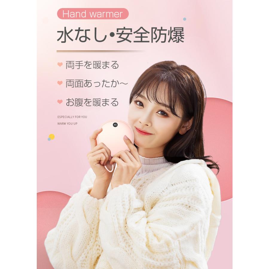 明誠 電気カイロ 充電式カイロ USB充電携帯カイロ ポータブル ハンド