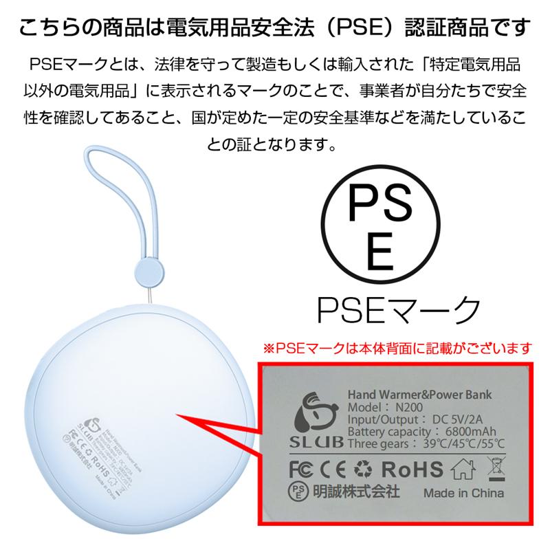 電気カイロ 充電式カイロ 3段階温度調節 39℃/45℃/55℃ 単面/両面発熱 ABS+アルミ合金 デジタルスクリーン バイルバッテリー機能 軽量 贈り物 PSE認証済｜meiseishop｜04