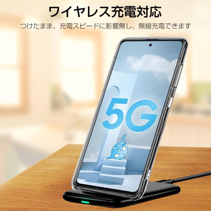 Galaxy A51 5G SC-54A / SCG07 スマホケース TPU スマホカバー 携帯電話 衝撃吸収 擦り傷防止 耐衝撃 薄型 ソフトケース クリア 滑り止め ストラップホール｜meiseishop｜14