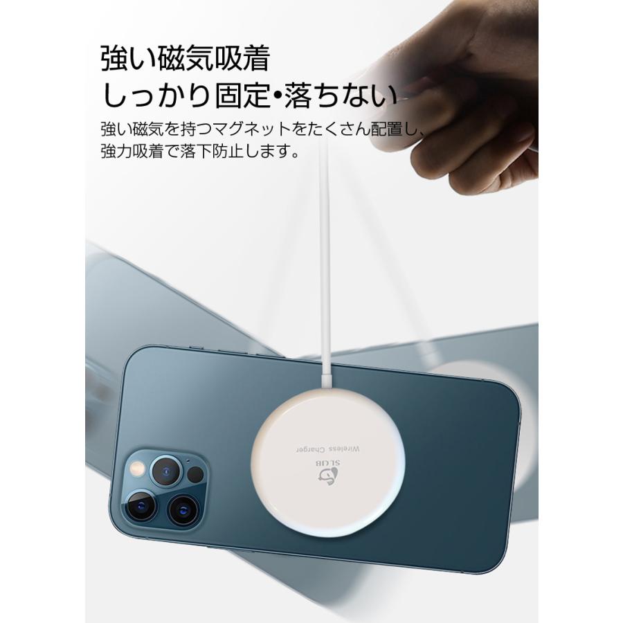 明誠 ワイヤレス充電器 マグネット式 置くだけで充電 iPhone/Air pods
