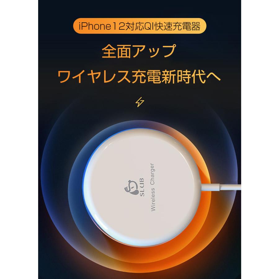 明誠 ワイヤレス充電器 マグネット式 置くだけで充電 iPhone/Air pods