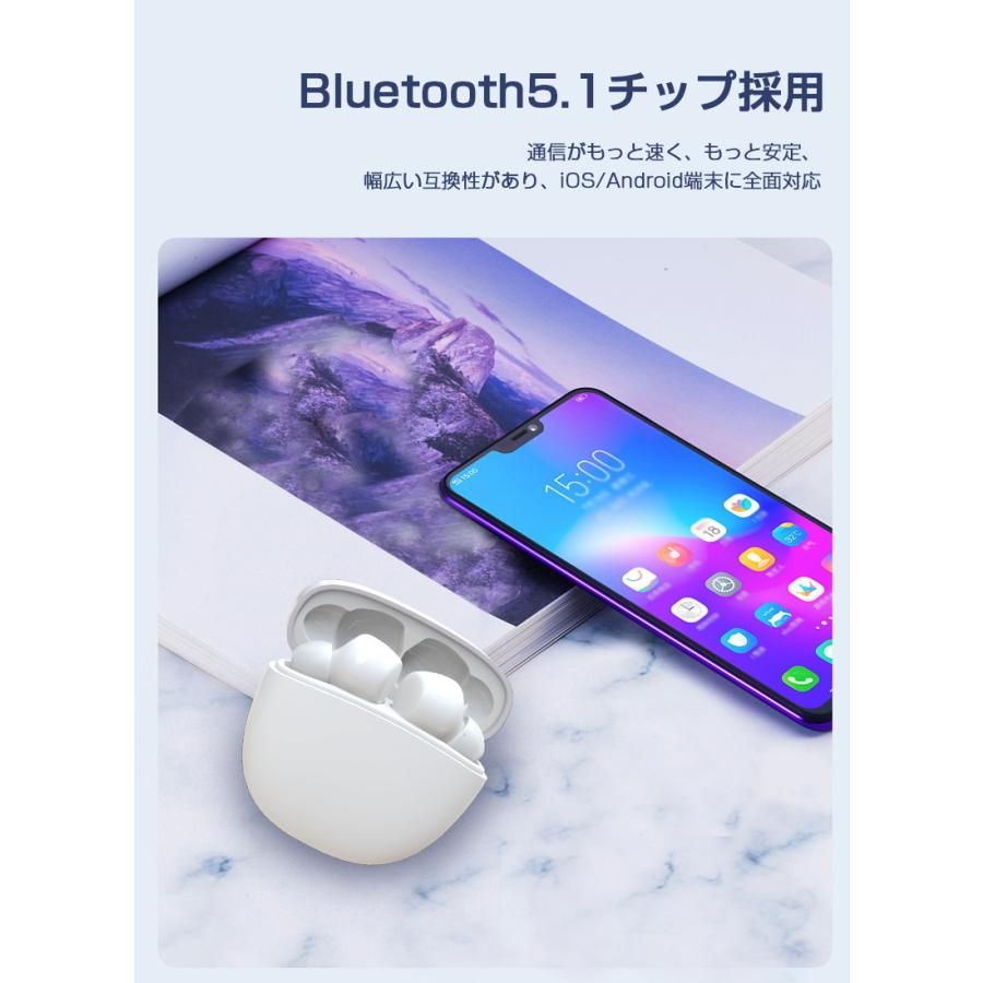 完全ワイヤレスイヤホン Bluetooth5.1 両耳通話 ノイズキャンセル 高音質 重低音 ステレオサウンド ワンタッチ操作 最大３時間使用可能 ブルートゥースイヤホン｜meiseishop｜07