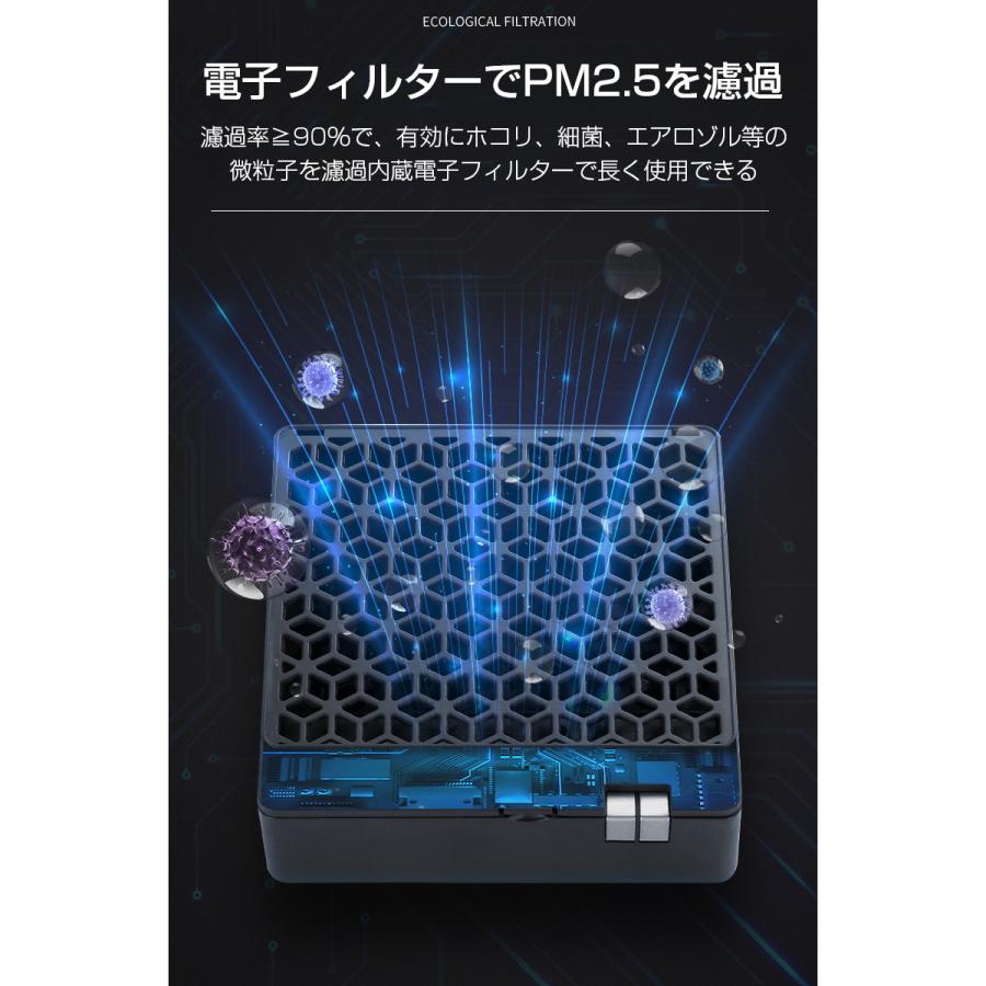明誠 空気清浄機 空気清浄器 三段階風量調節 循環浄化 USBポート 明誠 空気清浄機 空気清浄器 三段階風量調節 循環浄化 USBポート