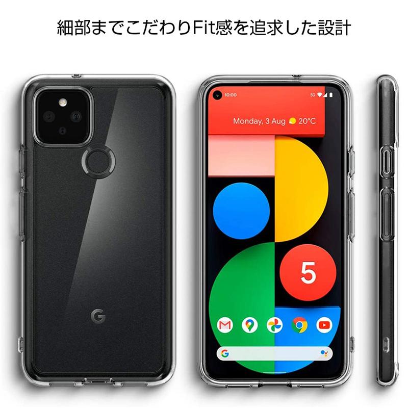 Google pixel 5 5G GOG01 スマホケース TPU スマホカバー 携帯電話ケース 衝撃吸収 擦り傷防止 ソフトケース クリア ストラップホール マイクロドット加工｜meiseishop｜15