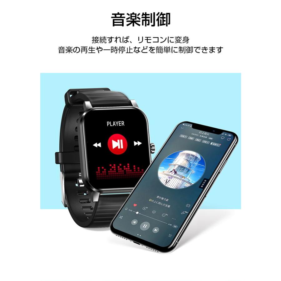 スマートウォッチ 腕時計 歩数計 心拍計 活動量計 消費カロリー 血中酸素測定 睡眠検測 着信通知 SmS Twitter Line 健康サポート【PL保険加入済み製品・安心】 | 明誠 | 14