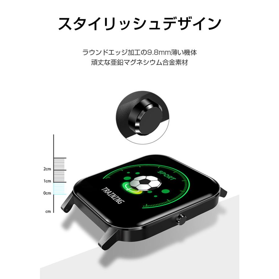スマートウォッチ 腕時計 歩数計 心拍計 活動量計 消費カロリー 血中酸素測定 睡眠検測 着信通知 SmS Twitter Line 健康サポート【PL保険加入済み製品・安心】 | 明誠 | 15