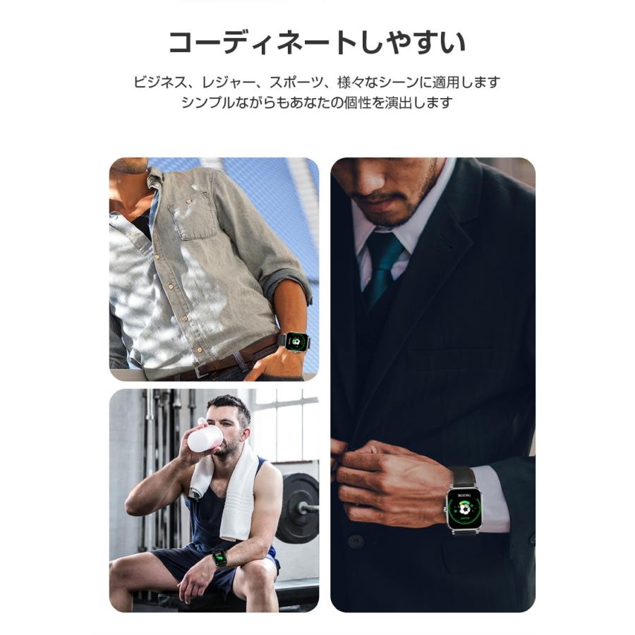 スマートウォッチ 腕時計 歩数計 心拍計 活動量計 消費カロリー 血中酸素測定 睡眠検測 着信通知 SmS Twitter Line 健康サポート【PL保険加入済み製品・安心】 | 明誠 | 16