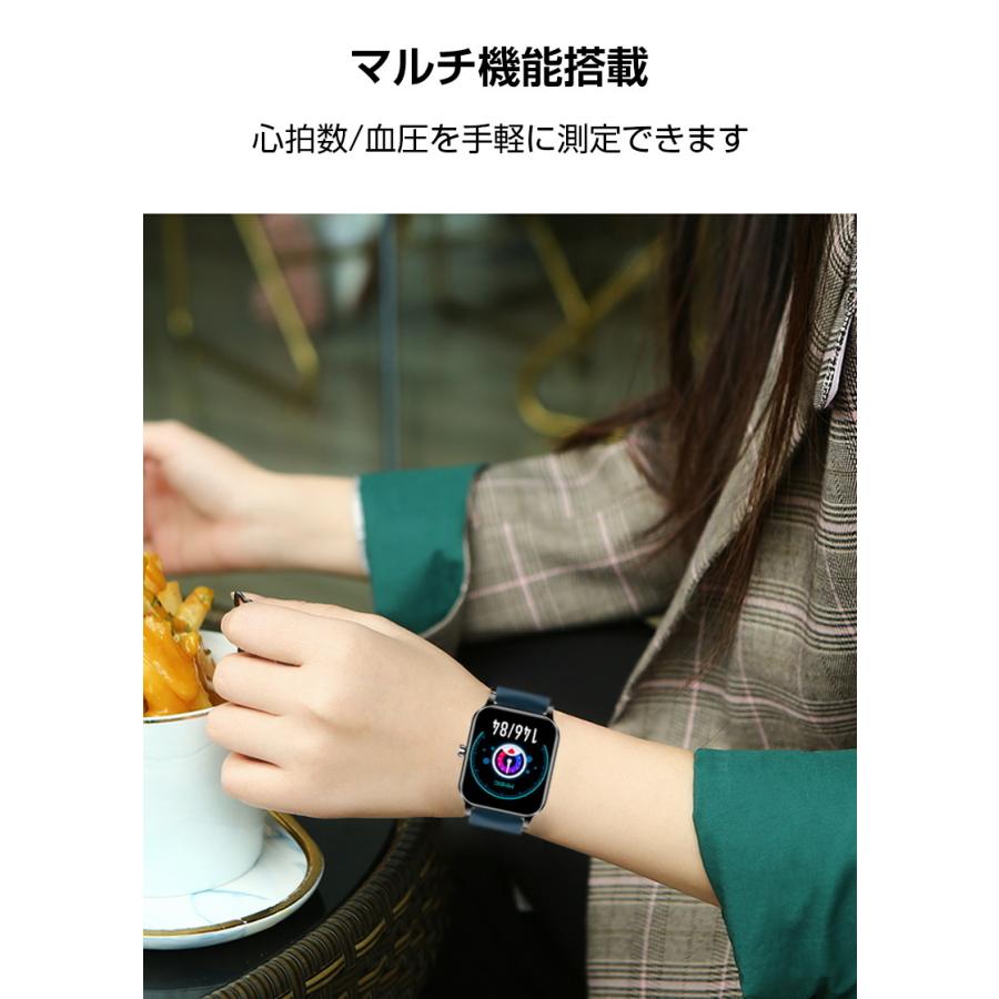 スマートウォッチ 腕時計 歩数計 心拍計 活動量計 消費カロリー 血中酸素測定 睡眠検測 着信通知 SmS Twitter Line 健康サポート【PL保険加入済み製品・安心】 | 明誠 | 02
