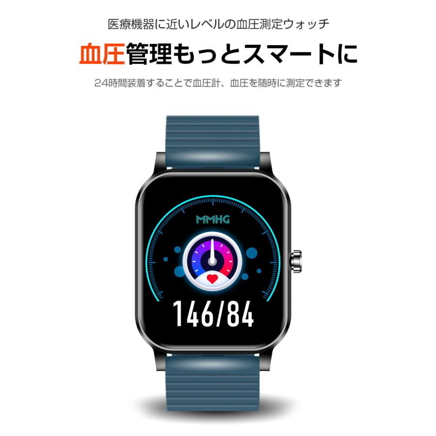スマートウォッチ 万歩計 腕時計 心拍計 長時間バッテリー 消費カロリー 楽天市場】【新機能・長持ちバッテリー・軍用規格・ライト付