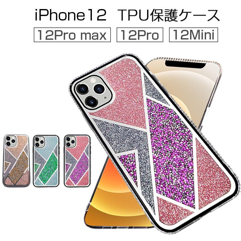 Iphone12 12mini 12pro 12promax ケース スマホケース ストラップホール付き ラインストーン デコ 人工ダイヤ キラキラ 輝き お洒落 可愛い 豪華 耐摩耗 明誠ショップ 通販 Paypayモール