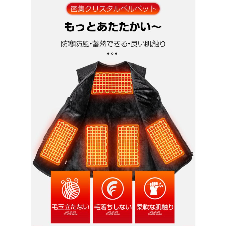 電熱ベスト 電熱ジャケット ヒーター付き 加熱ベスト ホットベスト 発熱ベスト USB加熱 モバイルバッテリー給電 防寒ベスト 防寒対策 【バッテリーは 別売り】 :992:明誠ショップ - 通販 - Yahoo!ショッピング 電熱ベスト 電熱ジャケット ヒーター付き 加熱ベスト ホットベスト 発熱ベスト USB加熱 モバイルバッテリー給電 防寒ベスト 防寒対策 【バッテリーは 別売り】 :992:明誠ショップ - 通販 - Yahoo!ショッピング
