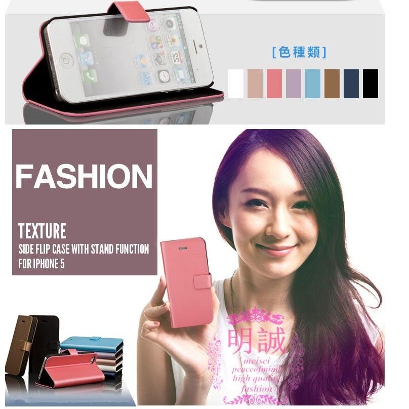 送料無料iphone5sケース 手帳型ケース アイフォン5s アイホン5カバー Iphone5ケースかわいい Iphoneカバー Iphoneケース Iphone51 明誠ショップ 通販 Yahoo ショッピング