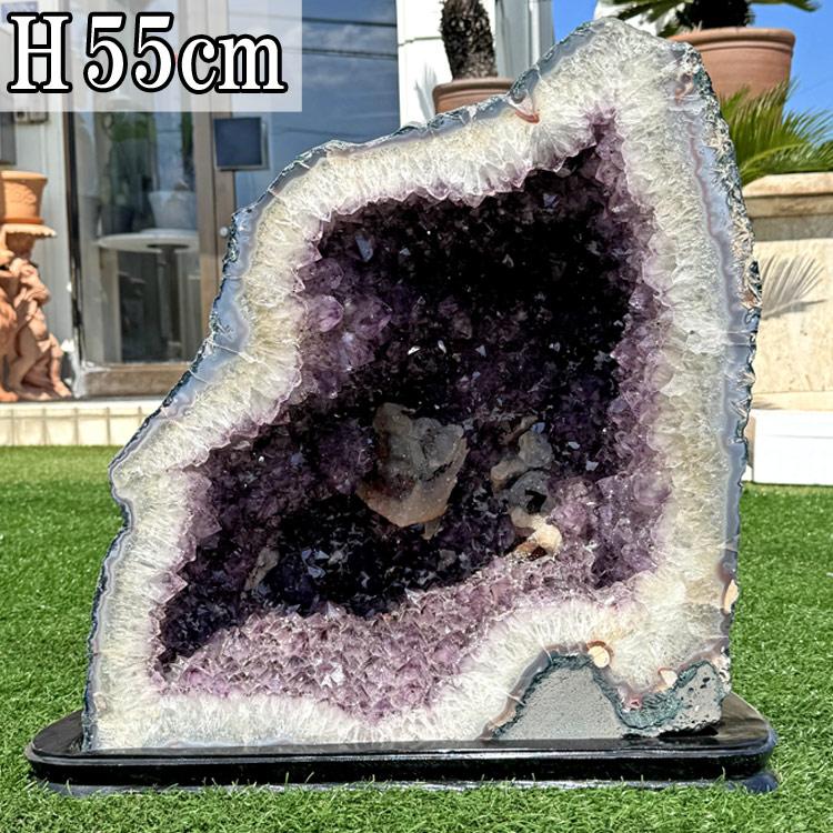 アメジスト クラスター 約10キロ強 天然石 紫水晶 ウルグアイ産 飾る台